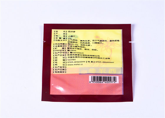 Recyclable Laminated Hdpe Bags , Moistureproof Heat Sealable Plastic Bags