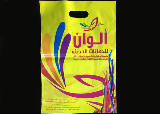 Polypropylene Die Cut Handle Shopping Bags SASO Approved Gravure Printing